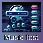 Music 